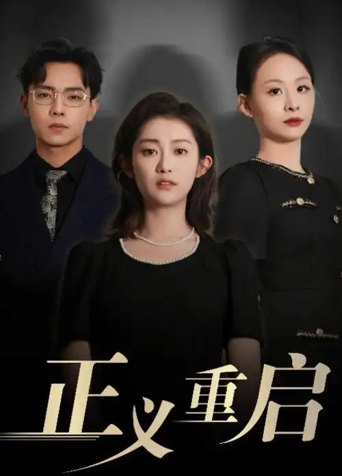 第七号收容所韩漫封面