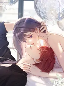 我的邻居是九尾韩漫封面